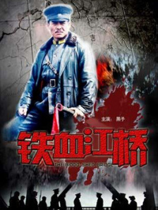 亚洲日韩视频免费观看